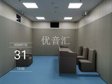 纪检委审讯室防撞软包厂家