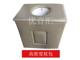 高密度防撞软包洗手台
