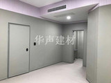 SIW纪委审讯室防撞软包