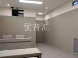 纪委审讯室防撞软包