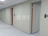 纪检委谈话室防撞软包