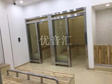 文章附图