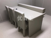 审讯室桌椅软包+谈话室桌椅软包