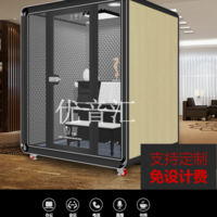 钢琴隔音房