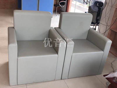 谈话室专用防撞扶手椅子