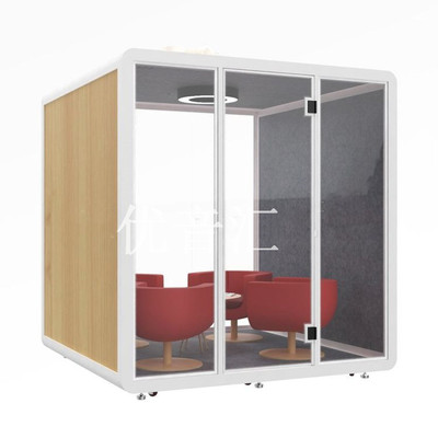接待室/洽谈室静音舱