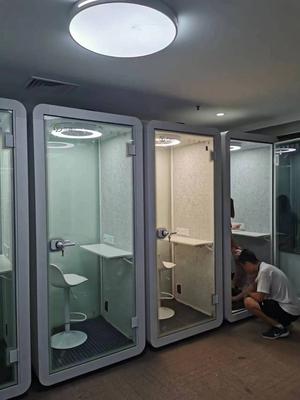 单人办公室隔音舱