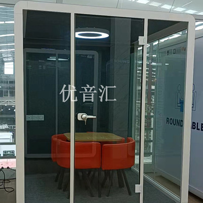 办公室休闲室隔音舱