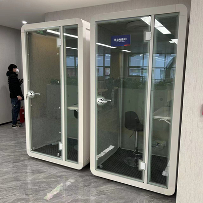 办公电话亭静音舱