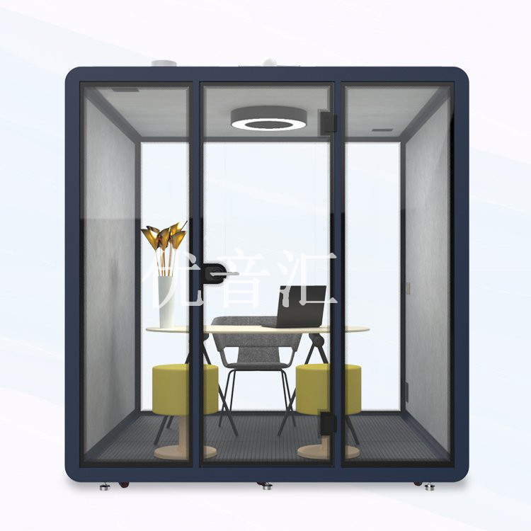 办公室隔音房.jpg