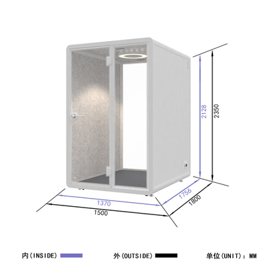 隔音舱-2M