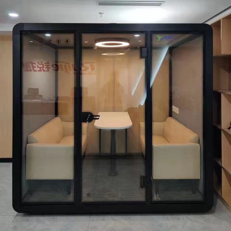 洽谈舱.jpg