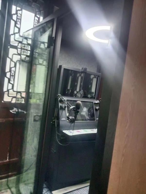微信图片_202312051123081.jpg