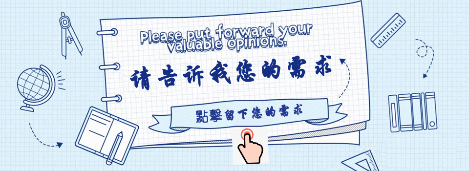 留言9601.jpg