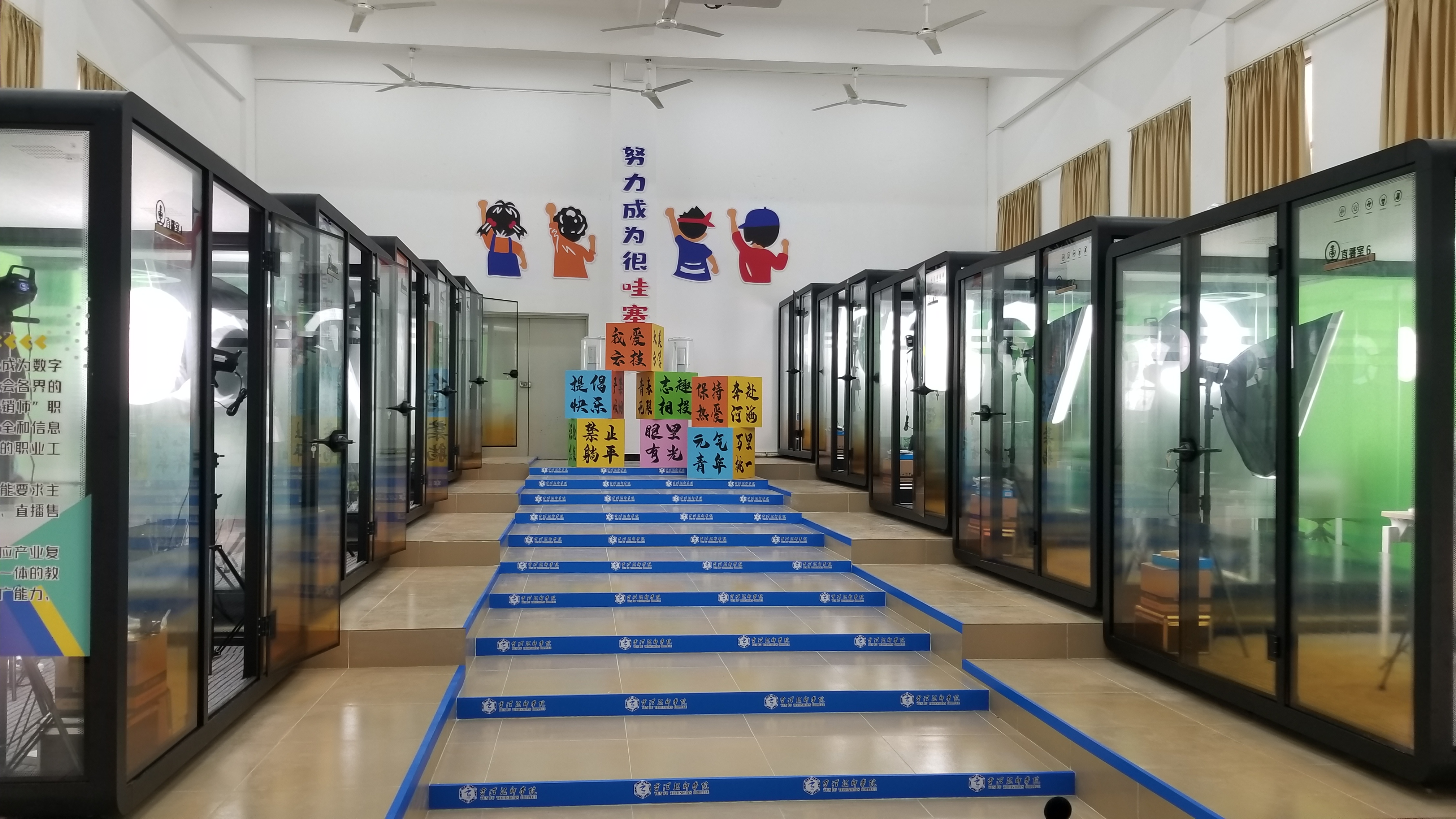 文章附图