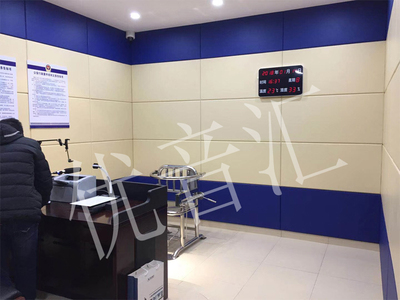 公安局审讯室询问室防撞软包