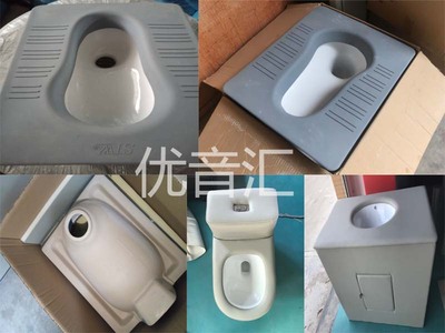 办案区硅胶蹲厕防撞软包马桶硅胶软包洗手台