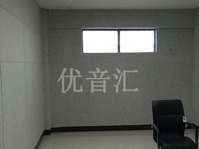 审讯室防撞阻燃吸音板