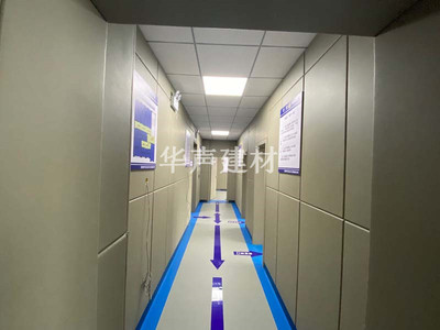 办案区留置室防撞软包