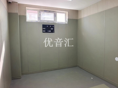 谈话室软包工程