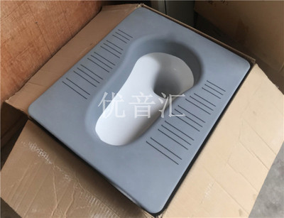 谈话室安全防撞硅胶蹲便器