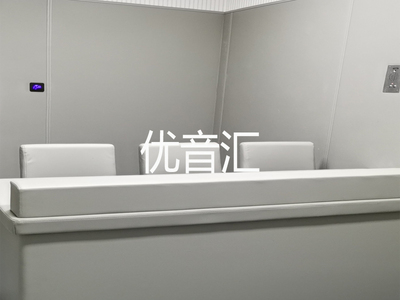 监察委办案区墙面防撞阻燃软包