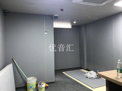 纪检委谈话室防撞软包案例