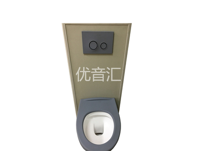 谈话室防撞软包 &nbsp;办案区安全卫浴 &nbsp;&nbsp;&nbsp;&nbsp;壁挂式硅胶座便器