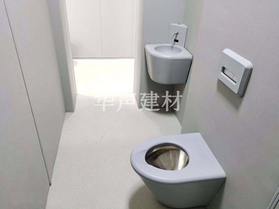留置室不锈钢防撞马桶+不锈钢硅胶洗手台