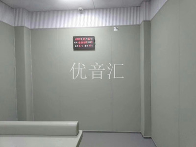 谈话室防撞软包墙